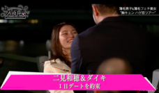 株式会社クラフィルジャパンのプレスリリース画像7