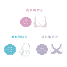 anynext株式会社のプレスリリース画像8