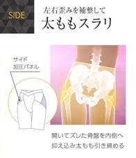 anynext株式会社のプレスリリース画像7