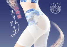 anynext株式会社のプレスリリース画像1