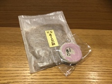 京酒房 藤かわのプレスリリース画像1