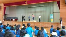 一般社団法人スラックライン推進機構のプレスリリース画像4