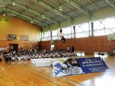 一般社団法人スラックライン推進機構のプレスリリース画像2