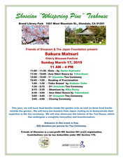 一般社団法人アプチーズ・エンタープライズのプレスリリース画像2