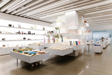 一般社団法人アプチーズ・エンタープライズのプレスリリース画像2