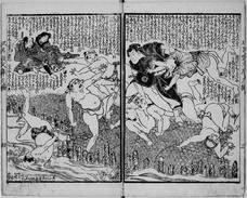 一般社団法人アプチーズ・エンタープライズのプレスリリース画像7