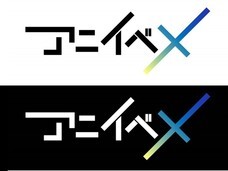 株式会社アブストリームクリエイションのプレスリリース画像3