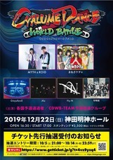 株式会社アブストリームクリエイションのプレスリリース画像1