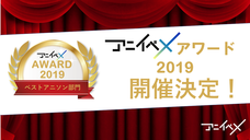 株式会社アブストリームクリエイションのプレスリリース