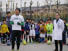 キュアケアジャパン株式会社のプレスリリース画像1