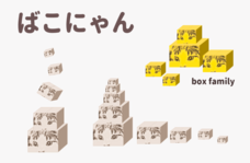 合同会社トリップのプレスリリース画像1