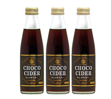 能勢酒造株式会社のプレスリリース画像1