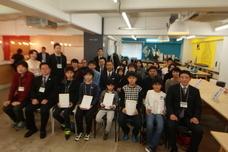 すみだ スクラッチ・プログラミングワークス・コンテスト実行委員会のプレスリリース画像4