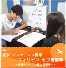 株式会社ストロングジャパンホールディングスのプレスリリース画像1