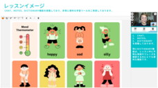 株式会社ストロングジャパンホールディングスのプレスリリース画像1