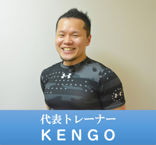 株式会社　LAKASのプレスリリース画像2