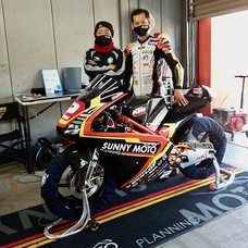 有限会社ガレージ湘南のプレスリリース画像1