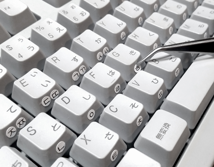 日本語キーボードをそのまま多言語化 マルチリンガルキーボードラベル 光陽貿易株式会社のプレスリリース 日本語キーボードをそのまま多言語化 マルチリンガルキーボードラベル 光陽貿易株式会社のプレスリリース