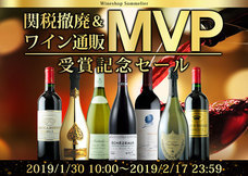 株式会社トゥエンティーワンコミュニティのプレスリリース画像1