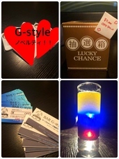 BAR G-styleのプレスリリース画像1