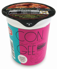 亀田製菓株式会社のプレスリリース画像2