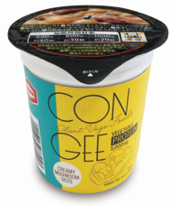 亀田製菓株式会社のプレスリリース画像3