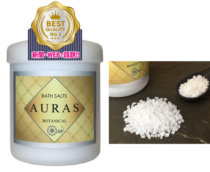 Campfire クラウドファンディングで話題の自然由来 Aurasアウラズ ボタニカルバスソルト が19年5月24日 金 Amazon で新発売開始 3rise Inc のプレスリリース Campfire クラウドファンディングで話題の自然由来 Aurasアウラズ ボタニカルバスソルト が19年5月24日 金 Amazon で新発売開始 3rise Inc のプレスリリース