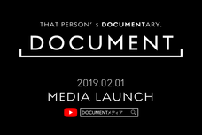 IRUFILMのプレスリリース画像1