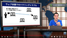 クスノセ・アンド・カンパニー株式会社のプレスリリース画像2