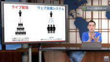 クスノセ・アンド・カンパニー株式会社のプレスリリース画像1