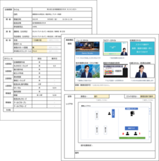 クスノセ・アンド・カンパニー株式会社のプレスリリース画像1