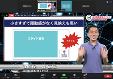 クスノセ・アンド・カンパニー株式会社のプレスリリース画像1