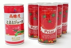 株式会社ＪＯＩＮのプレスリリース画像1