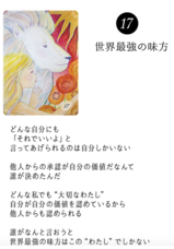 有限会社ココデザインズのプレスリリース画像2