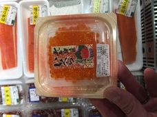 株式会社　エッジのプレスリリース画像10