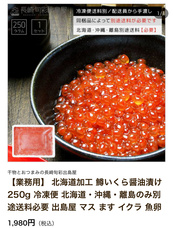 株式会社　エッジのプレスリリース画像5