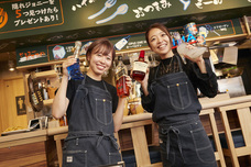 株式会社　エッジのプレスリリース画像4