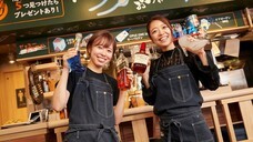 株式会社　エッジのプレスリリース画像4