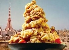 株式会社　エッジのプレスリリース画像2