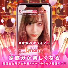 株式会社ボルブスのプレスリリース画像3