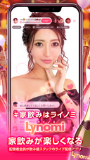 株式会社ボルブスのプレスリリース画像6