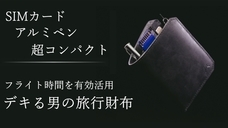 スパーキークリエイト株式会社のプレスリリース
