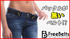 スパーキークリエイト株式会社のプレスリリース