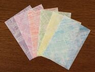 株式会社吉田印刷所のプレスリリース画像8