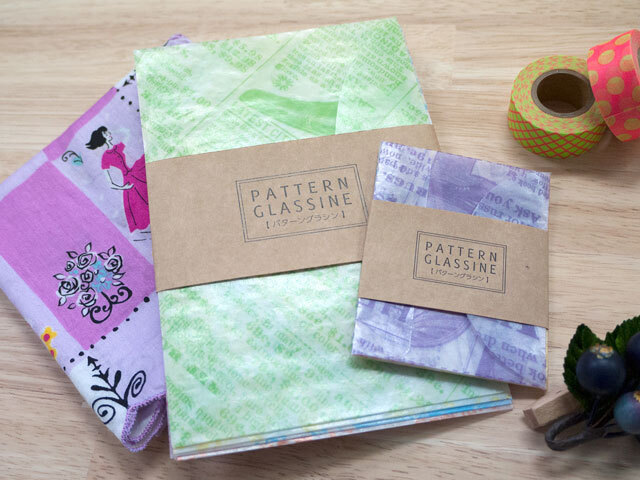 株式会社吉田印刷所のプレスリリース画像6