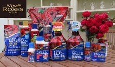 住友化学園芸株式会社のプレスリリース画像3