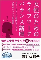 株式会社まんまるeねっとのプレスリリース10