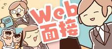 株式会社まんまるeねっとのプレスリリース画像2