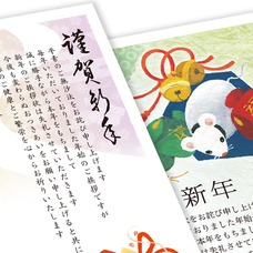 株式会社アルファプリントサービスのプレスリリース画像1