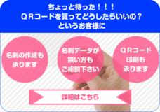 株式会社Galaxyのプレスリリース画像5